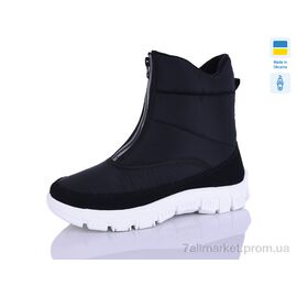 Фотография Ботинки женские стильные зима 1323 чорний біла підошва відбивач (6 пар р.36-41) "DeMur" недорого оптом от прямого поставщика