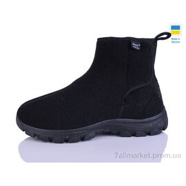 Фотография Бурки мужские зима 1102 чорний (8 пар р.41-45) "DeMur" недорого оптом от прямого поставщика