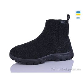 Фотография Бурки мужские зима 1103DG сірий (8 пар р.41-45) "DeMur" недорого оптом от прямого поставщика