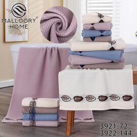 Рушник 3921-72 р.70*140 "MALLOORY" недорого оптом від прямого постачальника