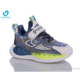 Кросівки дитячі модні Весна/осінь 822-6 блакитний (6 пар р.32-37) "Comfort-baby" недорого оптом від прямого постачальника