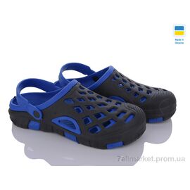 Крокси чоловічі легкі Літо B308 чорно-синій (6 пар р.40-45) "SANLIN 2" недорого оптом від прямого постачальника