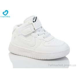 Кросівки дитячі модні Весна/осінь 8778 білий (7 пар р.21-25) "Comfort-baby" недорого оптом від прямого постачальника