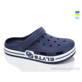 Фотография Кроксы мужские легкие Лето 526 синій (6 пар р.41-45) "Крок" недорого оптом от прямого поставщика