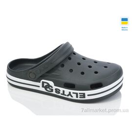 Фотография Кроксы мужские легкие Лето 526 хакі (6 пар р.41-45) "Крок" недорого оптом от прямого поставщика