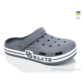 Фотография Кроксы мужские легкие Лето 526 сірий (6 пар р.41-45) "Крок" недорого оптом от прямого поставщика