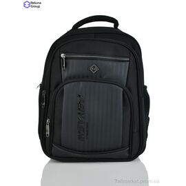 Портфель дитячий 15828 black 38*29*12 см, "Reluna Group" недорого оптом від прямого постачальника