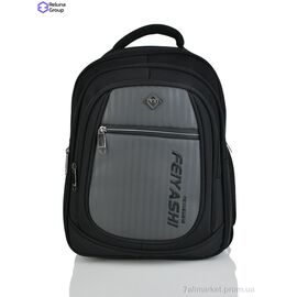 Портфель дитячий 15825 grey 38*29*12 см, "Reluna Group" недорого оптом від прямого постачальника