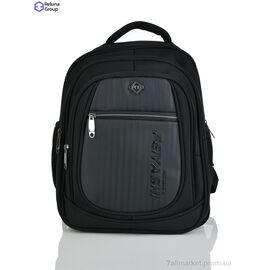 Портфель дитячий 15825 black 38*29*12 см, "Reluna Group" недорого оптом від прямого постачальника