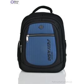 Портфель дитячий 158259 blue 38*29*12 см, "Reluna Group" недорого оптом від прямого постачальника