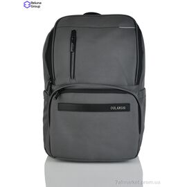 Портфель дитячий BB1902 grey 44*28*16 см, "Reluna Group" недорого оптом від прямого постачальника