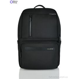 Портфель дитячий BB1902 black 44*28*16 см, "Reluna Group" недорого оптом від прямого постачальника