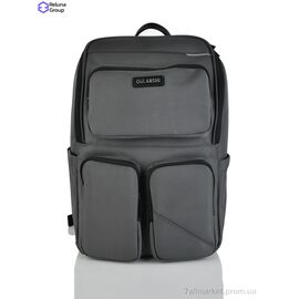 Портфель дитячий BB1904 grey 44*28*16 см, "Reluna Group" недорого оптом від прямого постачальника