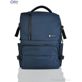 Портфель дитячий BB1502 blue 44*30*16 см, "Reluna Group" недорого оптом від прямого постачальника