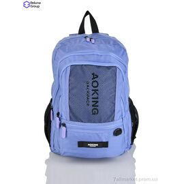 Портфель дитячий XN3556-515 violet 46*33*16 см, "Reluna Group" недорого оптом від прямого постачальника