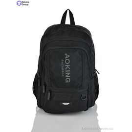 Портфель дитячий XN3556-515 black 46*33*16 см, "Reluna Group" недорого оптом від прямого постачальника