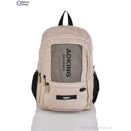 Фотография Рюкзак детский XN3556-5 beige 46*33*16 см, "Reluna Group" недорого оптом от прямого поставщика