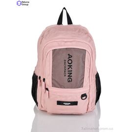 Фотография Рюкзак детский XN3556-5 pink 46*33*16 см, "Reluna Group" недорого оптом от прямого поставщика