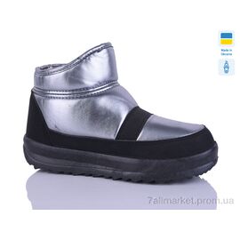 Фотография Ботинки женские стильные зима 1380 срібрний (6 пар р.37-41) "DeMur" недорого оптом от прямого поставщика