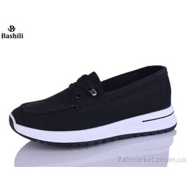 Туфлі жіночі стильні Весна/осінь H6552-2 (6 пар р.36-41) "Башили" недорого оптом від прямого постачальника