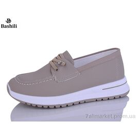 Туфлі жіночі стильні Весна/осінь H6552-9 (6 пар р.36-41) "Башили" недорого оптом від прямого постачальника