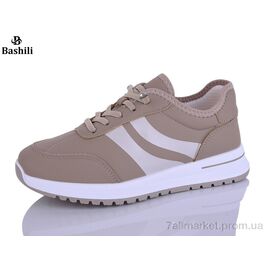 Кросівки жіночі модні Весна/осінь H6558-9 (6 пар р.36-41) "Башили" недорого оптом від прямого постачальника