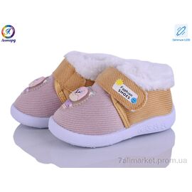 Пінетки Зима 903 pink LED (12 пар р.16-21) "Леопард" недорого оптом від прямого постачальника