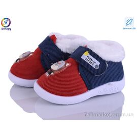 Пінетки Зима 903 red LED (12 пар р.16-21) "Леопард" недорого оптом від прямого постачальника