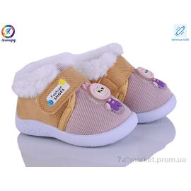 Пінетки Зима 905 pink LED (12 пар р.16-21) "Леопард" недорого оптом від прямого постачальника