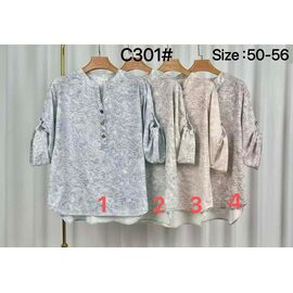 Блузка жіноча C301-3 beige р.50-56 "Kaffir Lily" недорого оптом від прямого постачальника