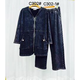 Фотография Штаны женские C302-1 d.grey р.2XL-5XL "Kaffir Lily" недорого оптом от прямого поставщика