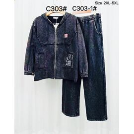 Фотография Кофта спортивная женская C303 d.grey р.2XL-5XL "Kaffir Lily" недорого оптом от прямого поставщика