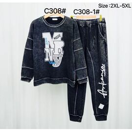 Фотография Кофта спортивная женская C308 grey р.2XL-5XL "Kaffir Lily" недорого оптом от прямого поставщика