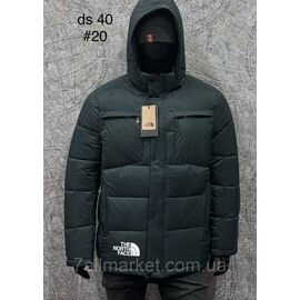 Фотография Куртка мужская зимняя/полу-батал размеры 4XL-8XL "PROSTOMEN" купить недорого от прямого поставщика