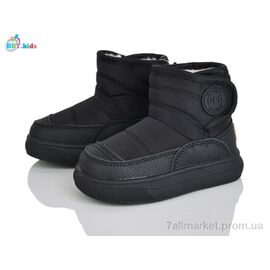 Дутики дитячі утеплені Зима T708-1-1 (8 пар р.22-27) "BBT" недорого оптом від прямого постачальника