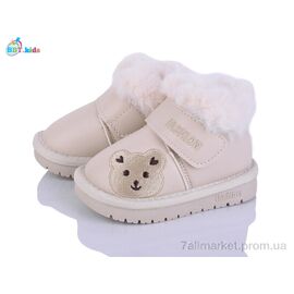 Уггі дитячі утеплені Зима T717-5-2 (8 пар р.18-23) "BBT" недорого оптом від прямого постачальника