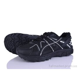 Фотография Кроссовки женские модные Весна/осень Q11-1 (8 пар р.36-41) "Love-L&M-ZDW" недорого оптом от прямого поставщика