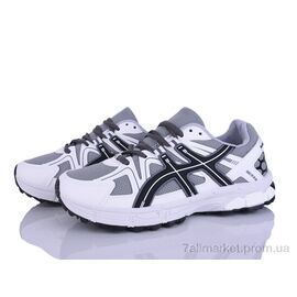 Фотография Кроссовки женские модные Весна/осень Q11-3 (8 пар р.36-41) "Love-L&M-ZDW" недорого оптом от прямого поставщика