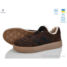 Фотография Кроссовки женские модные зима 21248-1 кор. VL (6 пар р.36-41) "Viscala" недорого оптом от прямого поставщика