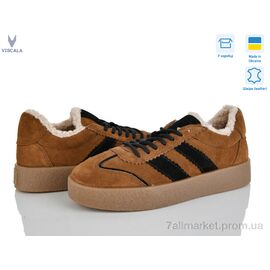 Фотография Кроссовки женские модные зима 21248-2 рудий VL (6 пар р.36-41) "Viscala" недорого оптом от прямого поставщика