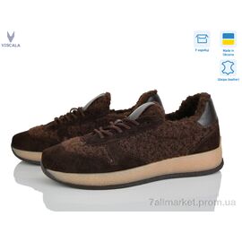 Фотография Кроссовки женские модные зима 21263-3 кор. VL (6 пар р.36-41) "Viscala" недорого оптом от прямого поставщика