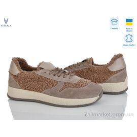 Фотография Кроссовки женские модные зима 21263-4 беж VL (6 пар р.36-41) "Viscala" недорого оптом от прямого поставщика