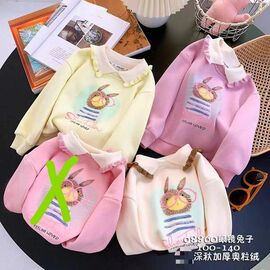 Светер Дитячий на дівчинку 98860 d.pink р.100-140 "Delfinka" недорого оптом від прямого постачальника