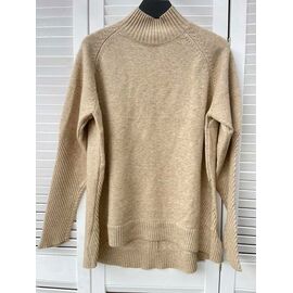 Светр жіночий 1176 beige р.one size "Karon" недорого оптом від прямого постачальника