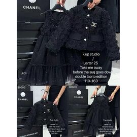 Фотография Костюм детский на девочку 88603 black р.110-160 "Marimaks" недорого оптом от прямого поставщика