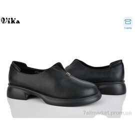 Туфлі жіночі стильні Весна/осінь W700-4 (8 пар р.36-41) "VIKA-Limani-LULU" недорого оптом від прямого постачальника
