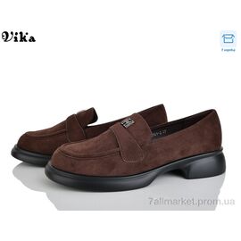 Фотография Туфли женские стильные Весна/осень W701-2 (8 пар р.36-41) "Vika" недорого оптом от прямого поставщика