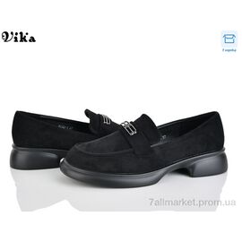 Туфлі жіночі стильні Весна/осінь W702-1 (8 пар р.36-41) "VIKA-Limani-LULU" недорого оптом від прямого постачальника
