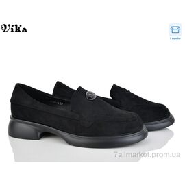 Туфлі жіночі стильні Весна/осінь W704-1 (8 пар р.36-41) "VIKA-Limani-LULU" недорого оптом від прямого постачальника