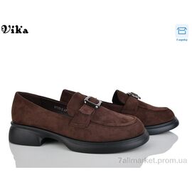 Фотография Туфли женские стильные Весна/осень W705-2 (8 пар р.36-41) "Vika" недорого оптом от прямого поставщика